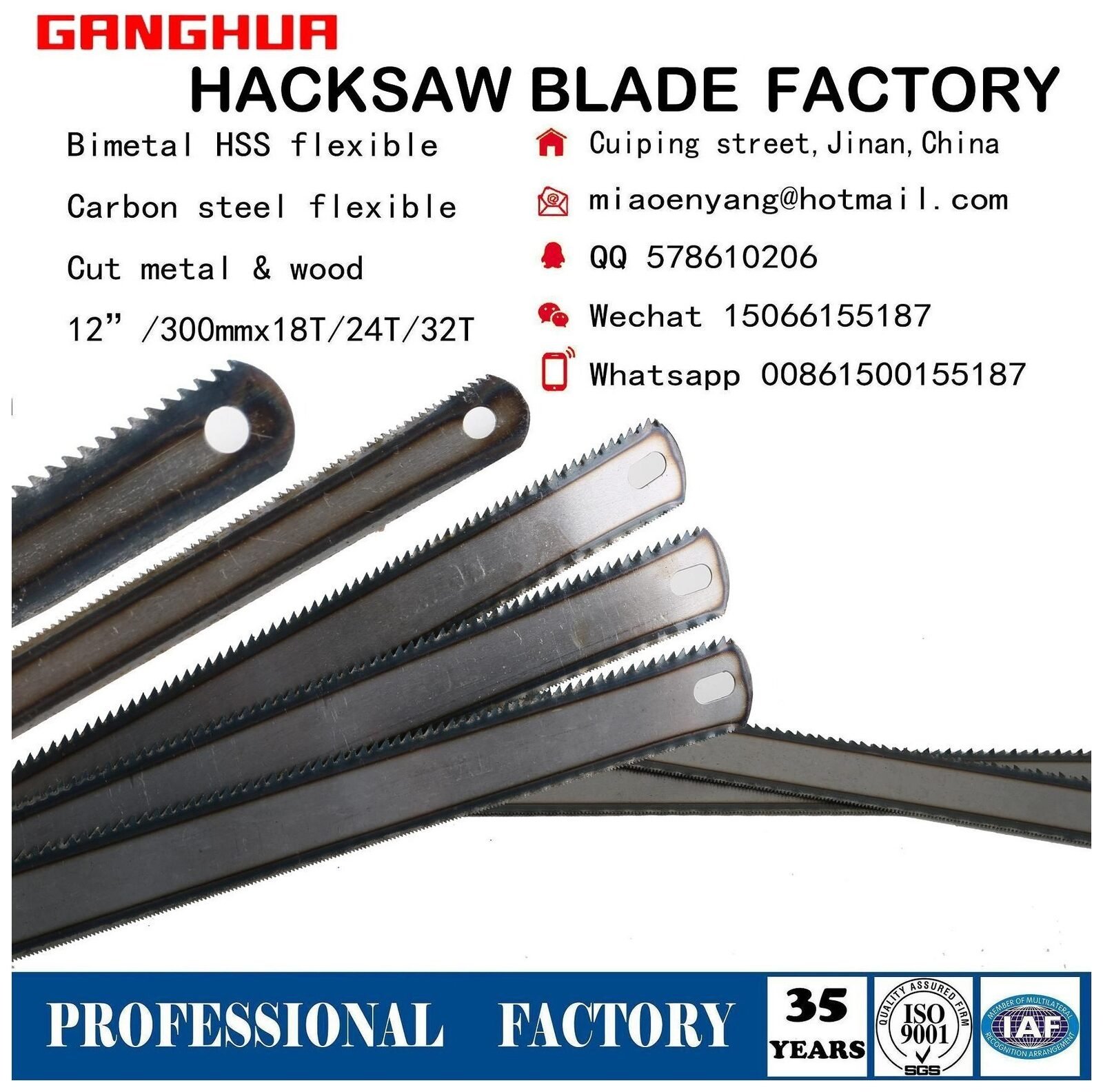 300 mm Hacksaw Blade -10 18T