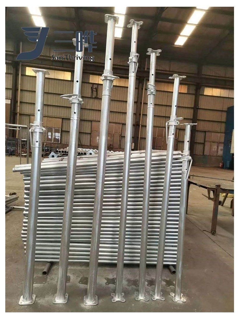 Adjustable Steel Prop 2m