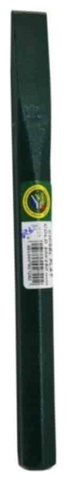 Cold Chisel 20mm