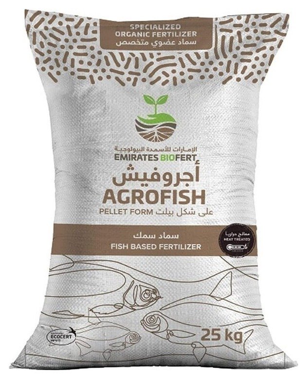 Fertilizer Organic