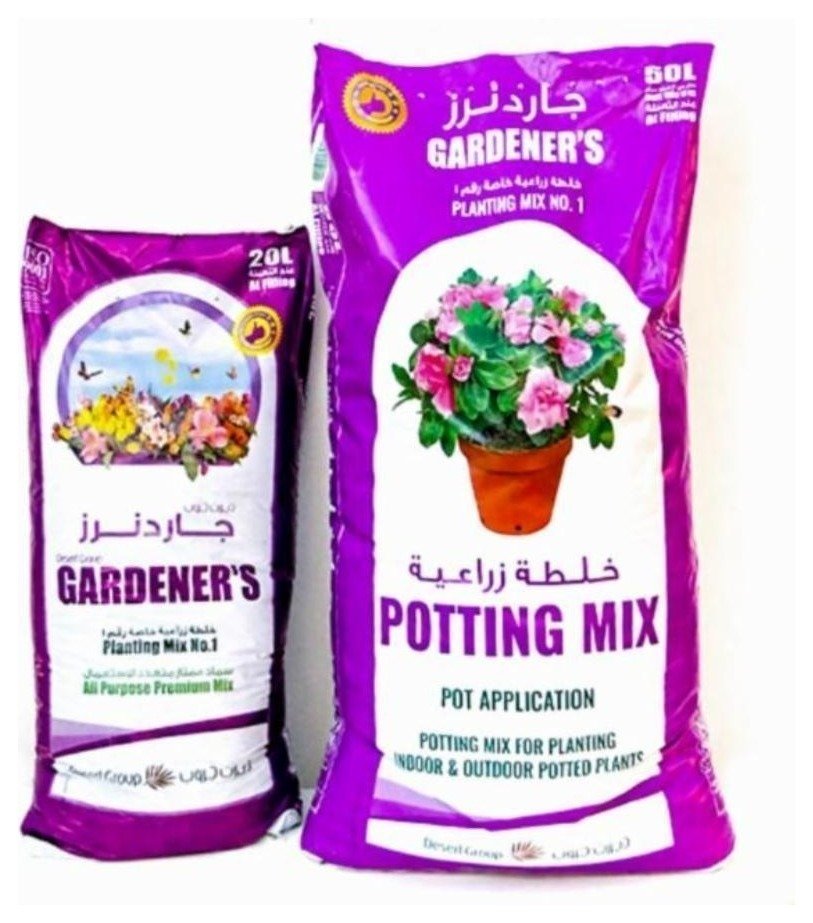 Garden Soil Mix