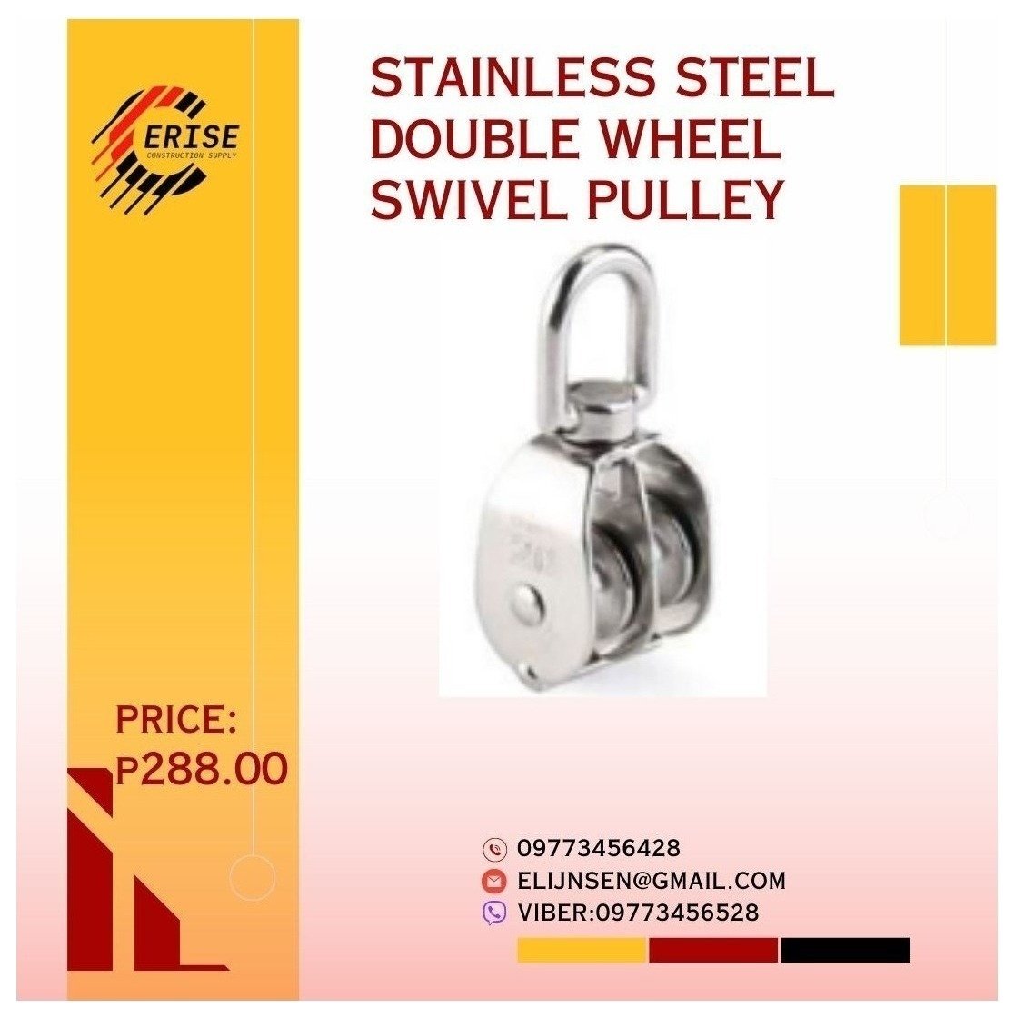 Pulley Double Wheel 6in