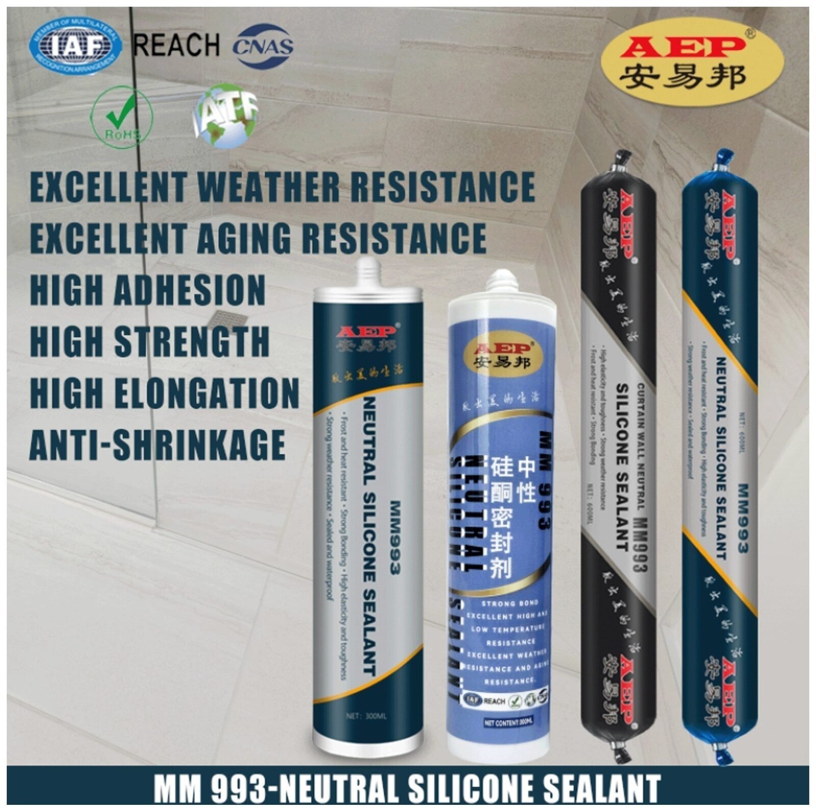 Structural Glazing Silicone